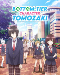 Nhân vật yếu ớt của Tomozaki-kun