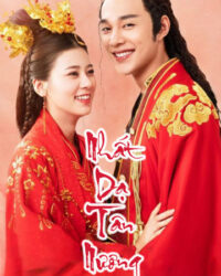 Nhất Dạ Tân Nương