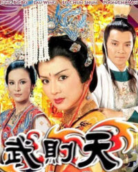 Nhất Đại Nữ Hoàng - Võ Tắc Thiên