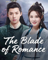 Nhất Đao Phong Nguyệt