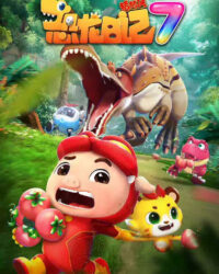 Nhật Ký Khủng Long (Phần 7)