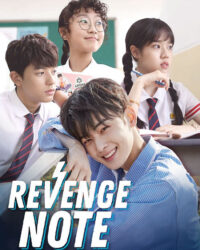 Nhật Ký Trả Thù