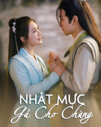 Nhất Mực Gả Cho Chàng