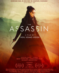 Nhiếp Ẩn Nương