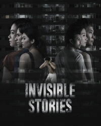 Những Câu Chuyện Ẩn Giấu Những Câu Chuyện Ẩn Giấu