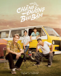 Những Chặng Đường Bụi Bặm