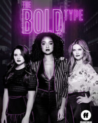 Những cô gái táo bạo (Phần 4)