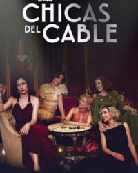 Những cô gái trực tổng đài (Phần 3) Những cô gái trực tổng đài (Phần 3)