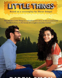 Những điều nhỏ bé (Phần 1)