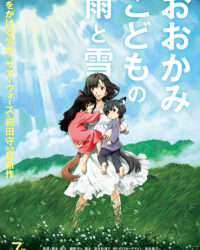 Những Đứa Con Người Sói