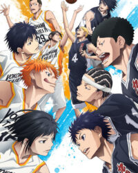 Niềm Đam Mê Bóng Rổ Niềm Đam Mê Bóng Rổ