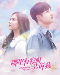 Nói Anh Biết Nơi Đâu Có Cầu Vồng