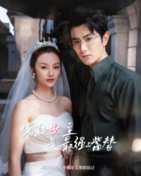 Nữ Chính Bom Tấn Là Người Nói Hộ Mạnh Nhất Nữ Chính Bom Tấn Là Người Nói Hộ Mạnh Nhất