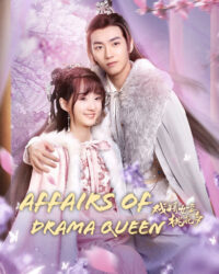 Nữ Chính Diễn Sâu Lắm Mối Theo