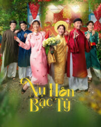 Nụ Hôn Bạc Tỷ