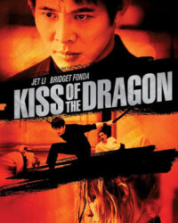 Nụ Hôn Của Rồng