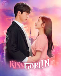 Nụ Hôn Của Yêu Tinh