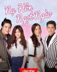 Nụ Hôn Ngọt Ngào