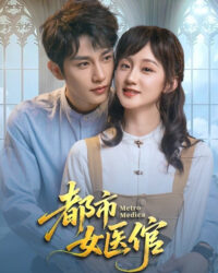 Nữ Thần Y Chốn Đô Thị