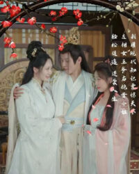 Nữ Vương Gia và Người Giao Hàng Cực Phẩm