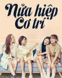 Nửa Hiệp Cơ Trí