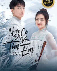 Nước Cờ Đi Vào Tim Em