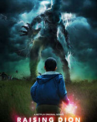 Nuôi dạy Dion (Phần 1)