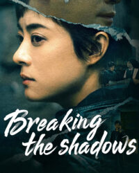 Ô Vân Chi Thượng