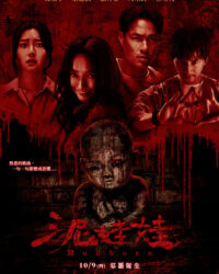 Oán Thai Đòi Mẹ