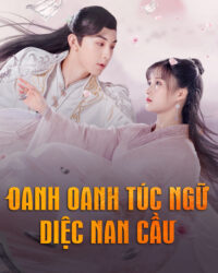 Oanh Oanh Túc Ngữ Diệc Nam Cầu
