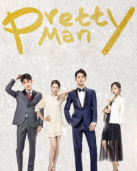 Ông chồng quốc dân