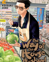 Ông chồng yakuza nội trợ