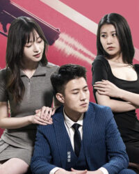 Ông Ji Lại Không Chịu Ly Hôn