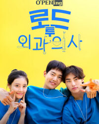 O'PENing: Bác Sĩ Nội Trú Ngoại Khoa