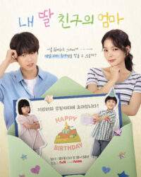 O'PENing: Nhiệm Vụ Tấm Thiệp Mời Sinh Nhật