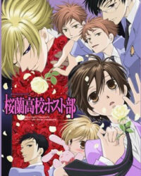 Ouran High School Host Club