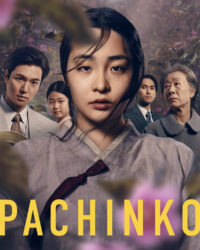 Pachinko