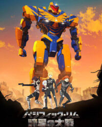 Pacific Rim: Vùng tối (Phần 2) Pacific Rim: Vùng tối (Phần 2)