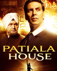 Patiala House Patiala House