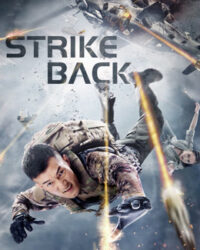 Phá Vỡ Vòng Vây