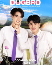 Phải Lòng Cún Con