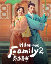 Phân Phương Hỉ Sự