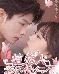 Phép Màu Đêm Tân Hôn Phép Màu Đêm Tân Hôn