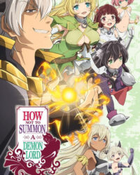 Phép thuật ma vương triệu hồi nữ hầu gái từ thế giới khác Phép thuật ma vương triệu hồi nữ hầu gái từ thế giới khác