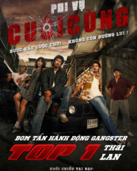 Phi Vụ Cuối Cùng