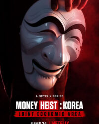 Phi vụ triệu đô: Hàn Quốc