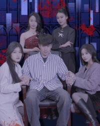 Phiên Tòa Công Chúng