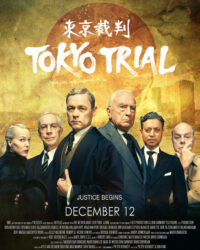 Phiên tòa Tokyo
