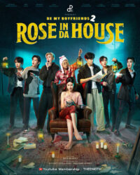 Phiêu Lưu Trong Nhà Ma