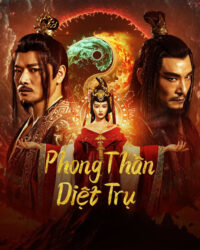 Phong Thần: Diệt Trụ